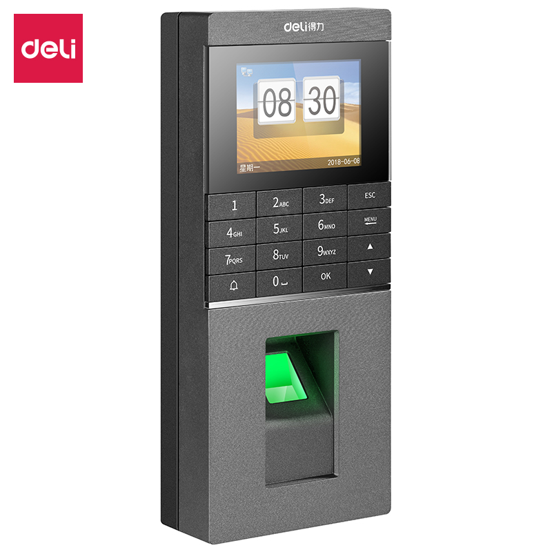 得力3748门禁考勤机(银灰)