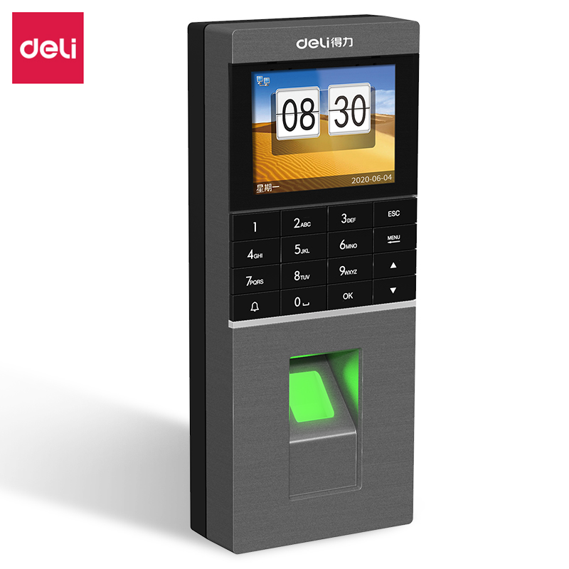 得力13752IC指纹门禁考勤机(深灰)