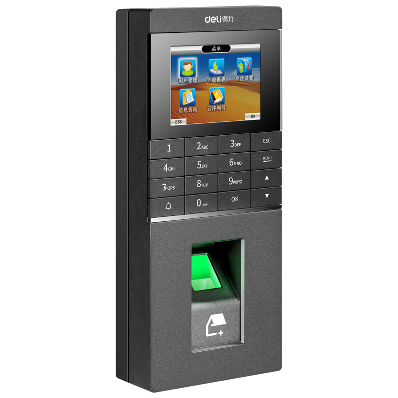 得力3748C云指纹门禁考勤机(银灰)